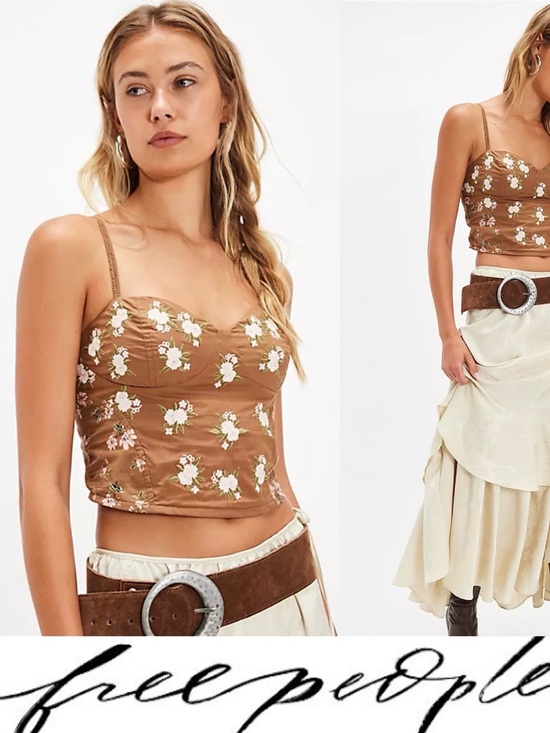 Free People Tops - Free People Wildflower Embroidered Bustier ❤️ NWOT